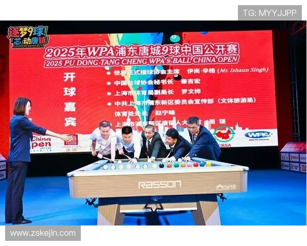 九球直播免费体育赛事精彩呈现